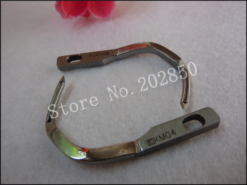 Industrial Overedger Sewing Machine Looper (KM04) For SIRUB Model F700/757,2Pcs/lot, Original,Best Quality Warranty For Sale