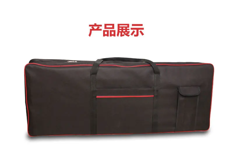 Waterproof Portable Oxford Fabric Electronic Organ Bag Case Piano Dust Cover for 61 Keys Keyboard Piano Musical Instruments (3)
