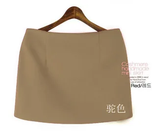 khaki Danjeaner S-3XL осень зима женские шерстяные мини юбки корейская мода ярких цветов размера плюс повседневные юбки Облегающие юбки-карандаш - Цвет: khaki