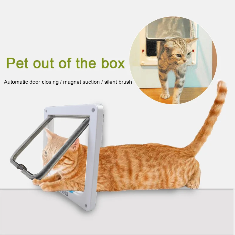 

Hot New Convenient 4 Way Pet Cat Puppy Dog Lockable Safe Flap Door Cat Gates Pet Supplies Hogard OC31