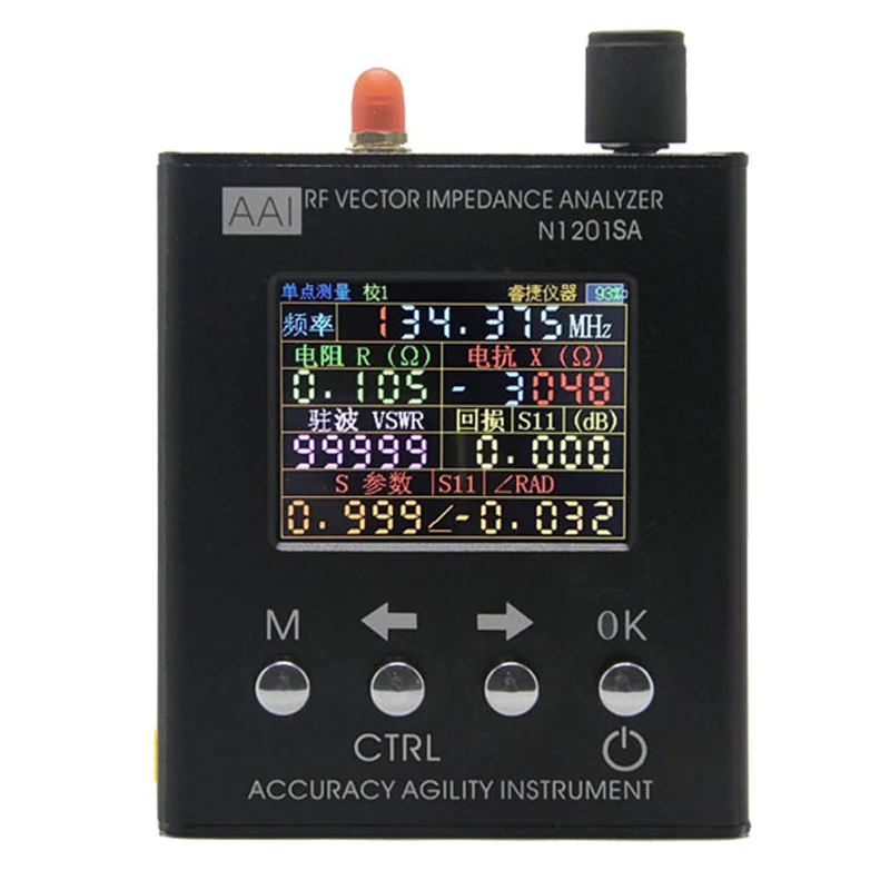 

English verison N1201SA 137.5MHz-2.7GHz UV RF Vector Impedance ANT SWR Antenna Analyzer Meter