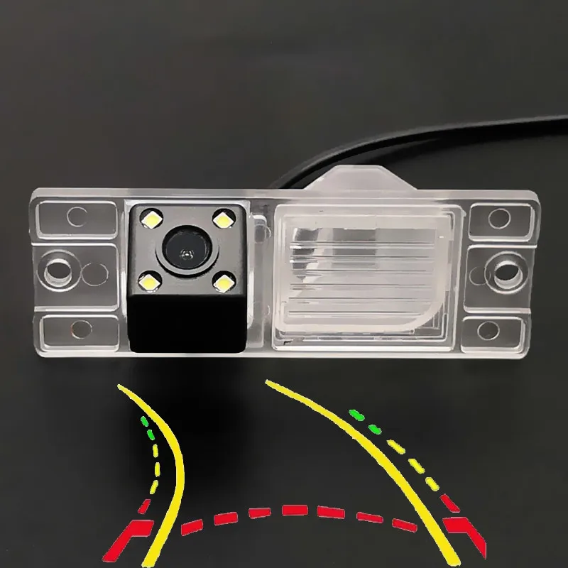 Intelligent Dynamic Trajectory Tracks Car Rear Camera For Mitsubishi Pajero 2006 2007 2008 2009 2010 2011 2012 2013 2014 2015-17 |