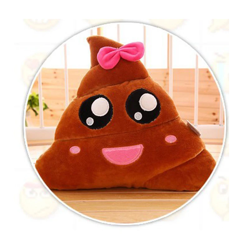 33cm emoji pillow cushion decoration decorative poo shape pillows