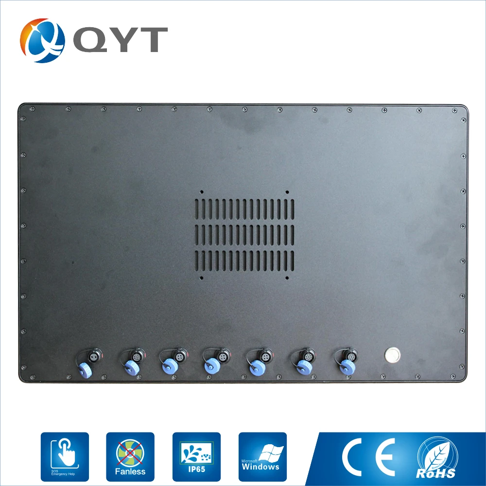 Industrial computer 21