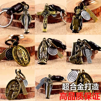

Retro Jesus Cross Men Keychain Business Gift Keychains Honorable Christian Snake key chains for women&Men Alloy 60pcs/lot