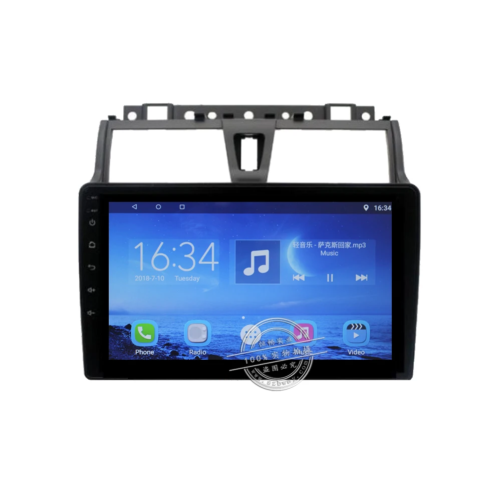 Discount HANG XIAN 9" Car radio for Geely Emgrand EC7 2014-2016 Quadcore Android 7.0.1 car dvd player gps with 1 G RAM,16G ROM,Wifi 1