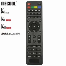 Пульт дистанционного управления сменный блок управления для Mecool KI Plus KI Pro KII Pro DVB-T2 DVB-S2 DVB-C M8S PLUS DVB tv Box