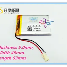 Лучший аккумулятор Марка 504553 3,7 V 1400 mAh 504555 tablet батареи MP3 4 5 навигационное оборудование и других общих gps батареи планшета