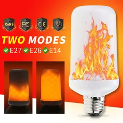 2 шт. E27 светодиодный светильник с эффектом пламени лампы 2 режима E14 светодиодный свет огня E26 5 Вт динамическая мерцающего эмуляции пламя