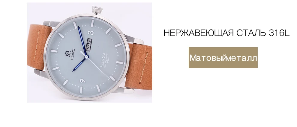 3201-Russian_25