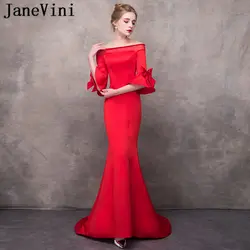 JaneVini шикарное красное платье подружки невесты в стиле русалки бисером лодочкой шеи поэта Половина рукава спинки атласная развертки Поезд