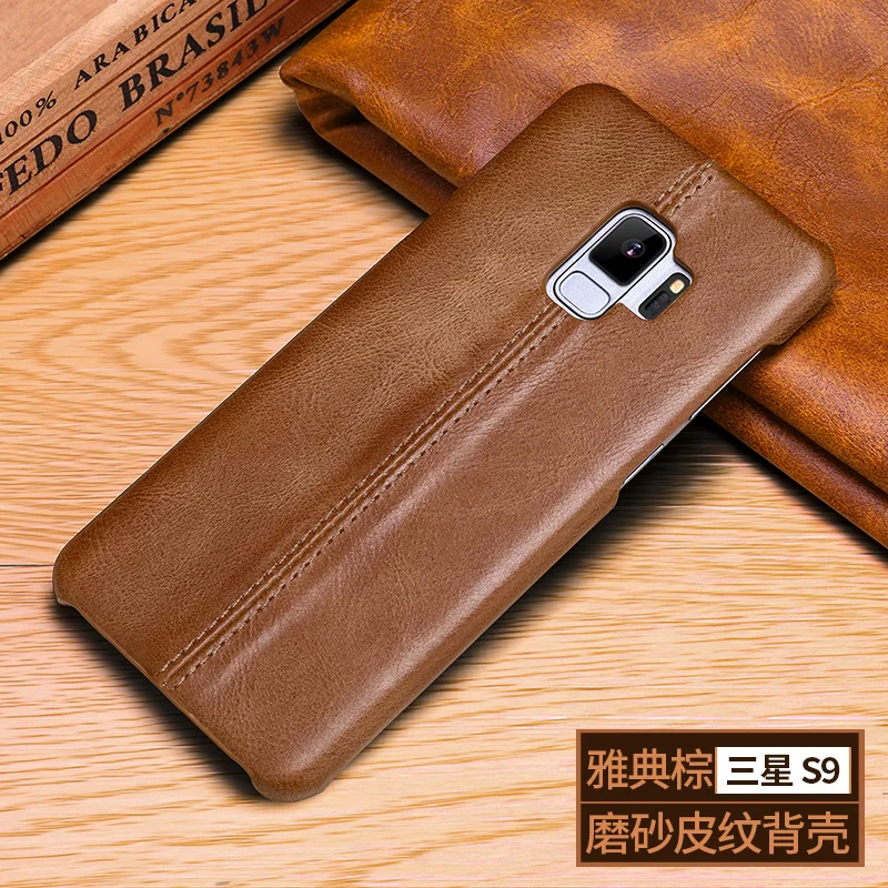 S9 (1)