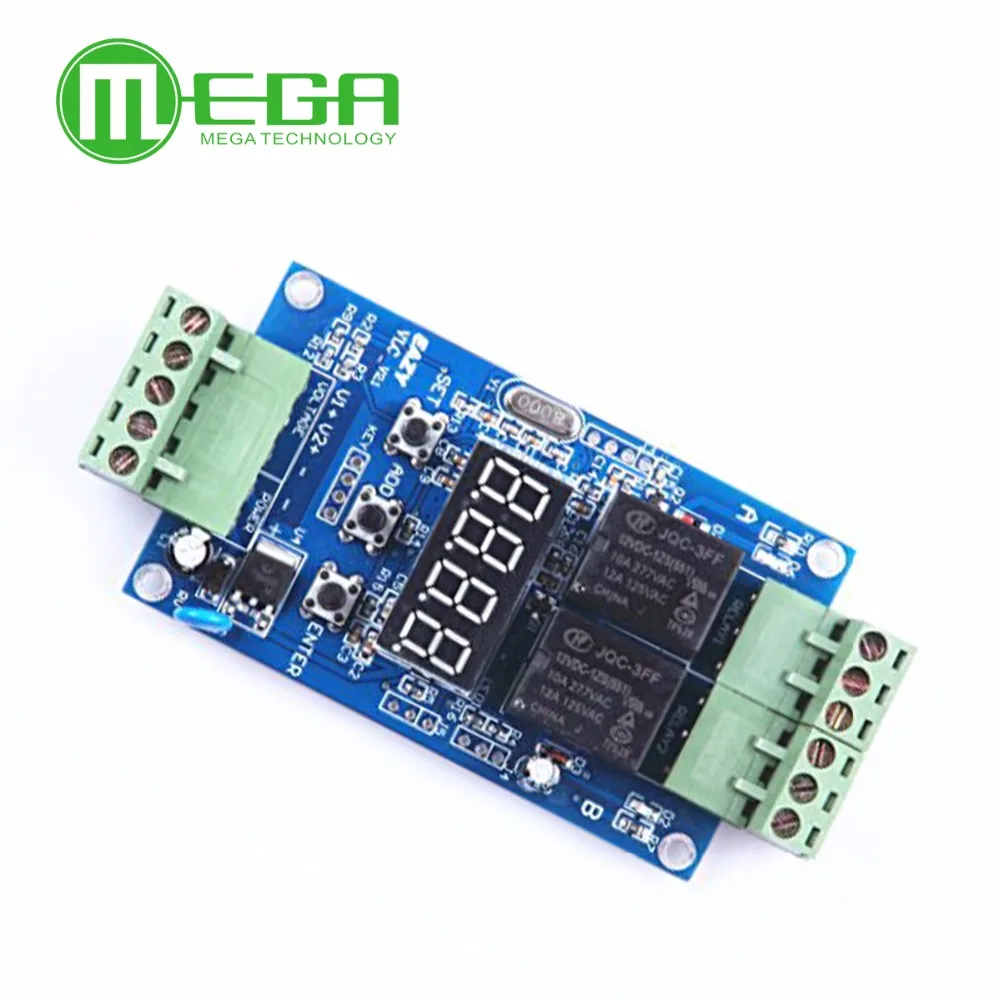 High performance Relay Control Board 12V Dual Programmable Relay Module