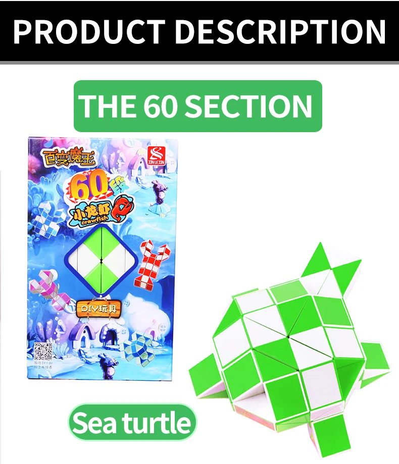 60