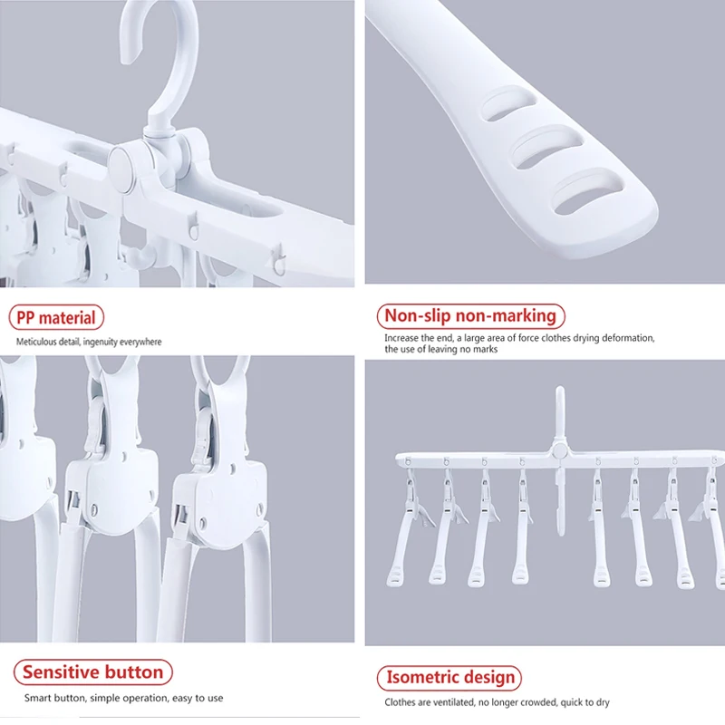 Бытовые вешалки для одежды, сушилка для одежды, вешалка для шкафа, вешалка для одежды для взрослых, многофункциональные держатели для одежды