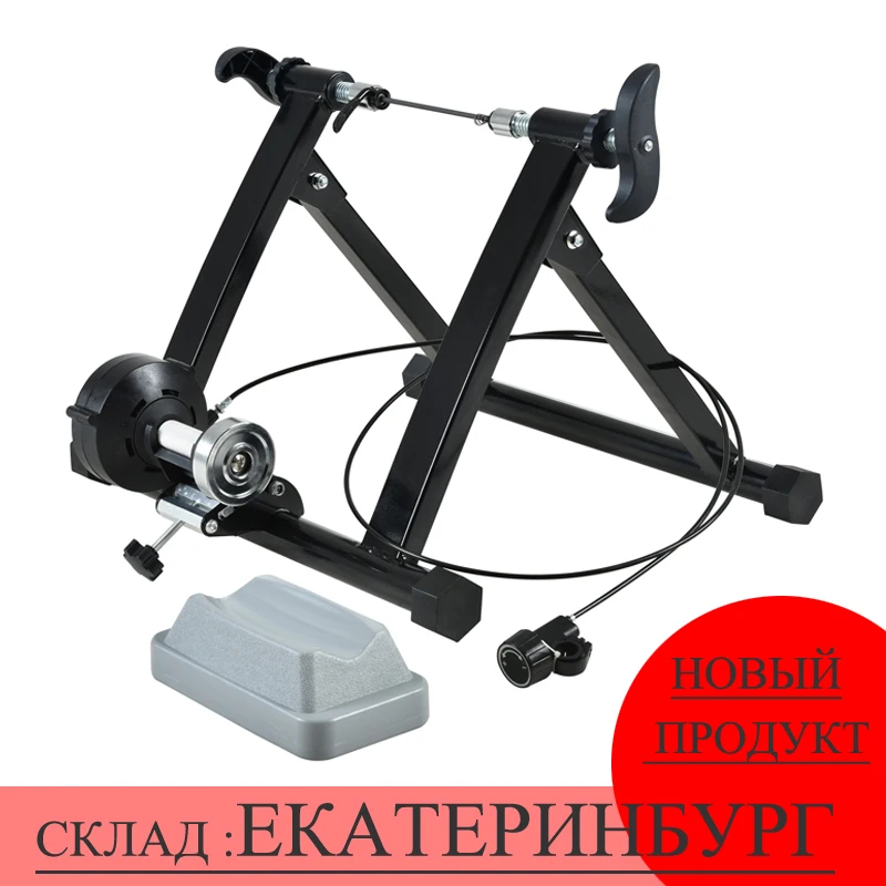 Велосипедный спорт колесо горного велосипеда Стенд станции Professional велосипед тренер Booster устройства для верховой езды станции передние аксессуары фитнес - изображение