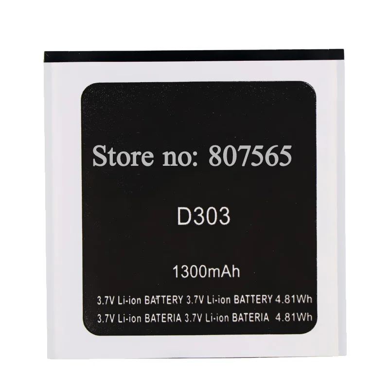 Аккумулятор для Micromax D303 1300mAh