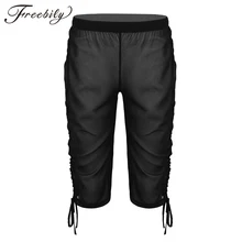 Женские Купальники с высокой талией прозрачные шифоновые пляжные горячие шорты купальный костюм бикини Нижняя Пляжная одежда; накидка купальные шорты