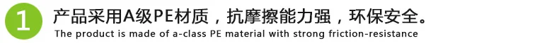 1号雪花片