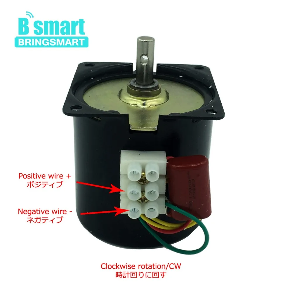 Bringsmart 60ktyz двигатель 110 V/220 V 2,5-110 об/мин синхронный переменного тока низкого Скорость металлический Шестерни Электродвигатель с редуктором однофазный для семейных праздников, вечеринок, Шторы