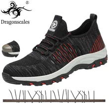 Защитная Рабочая обувь; ботинки для мужчин; мужские защитные ботинки со стальным носком; небьющаяся обувь; строительные кроссовки