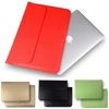 Laptop Parts 