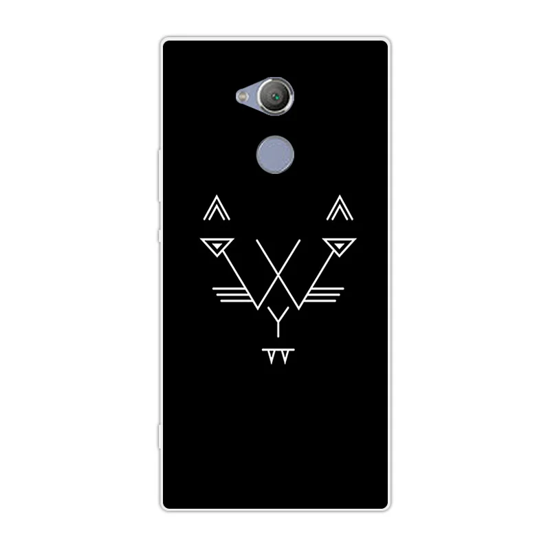 Для Sony Xperia XA2 Ultra 6 0 B & W дизайн для Ультра мягкий силиконовый чехол чехлы
