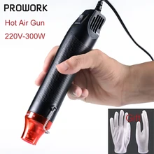220V 300W Hot Air Gun for DIY Using Electric Hair Dryer Hot Air Tool Soldering Heat Gun Industrial with Supporting Seat