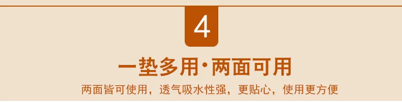 Baby Reusable Changing Mat Cover Waterproof Diapers for Newborns Washable Bamboo Fiber Mats Travel Nappy Diaper Changing Pads  (24)