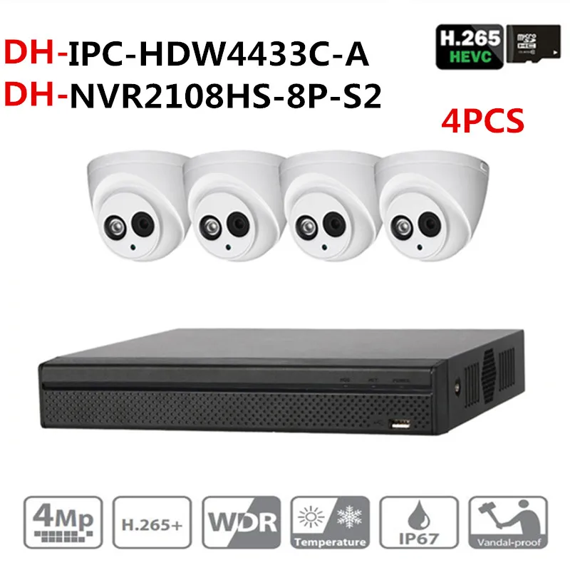 

ahua Security Camera System 4MP IP Camera IPC-HDW4433C-A & 8POE NVR2108HS-8P-S2 Surveillance P2P System Remote Viewing
