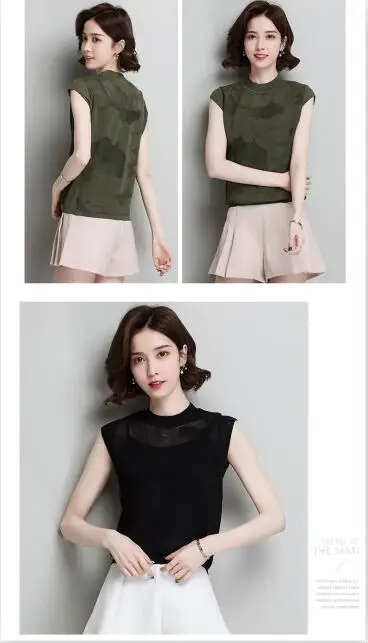 QQ截图20190623145742