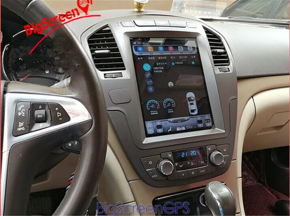 Best Android9.0 4+64G Carplay DVD Player GPS Navi For Opel Insignia Vauxhall Holden CD300 CD400 Radio Headunit Multimedia Stereo radi 1