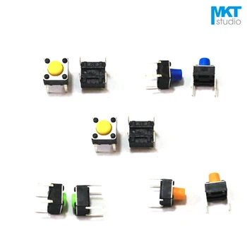 

1000Pcs 6*6*4.5mm Vertical Pins Micro Push Button Tactile Tact Electronic Switch Brown Blue Black Red Orange Green Yellow White