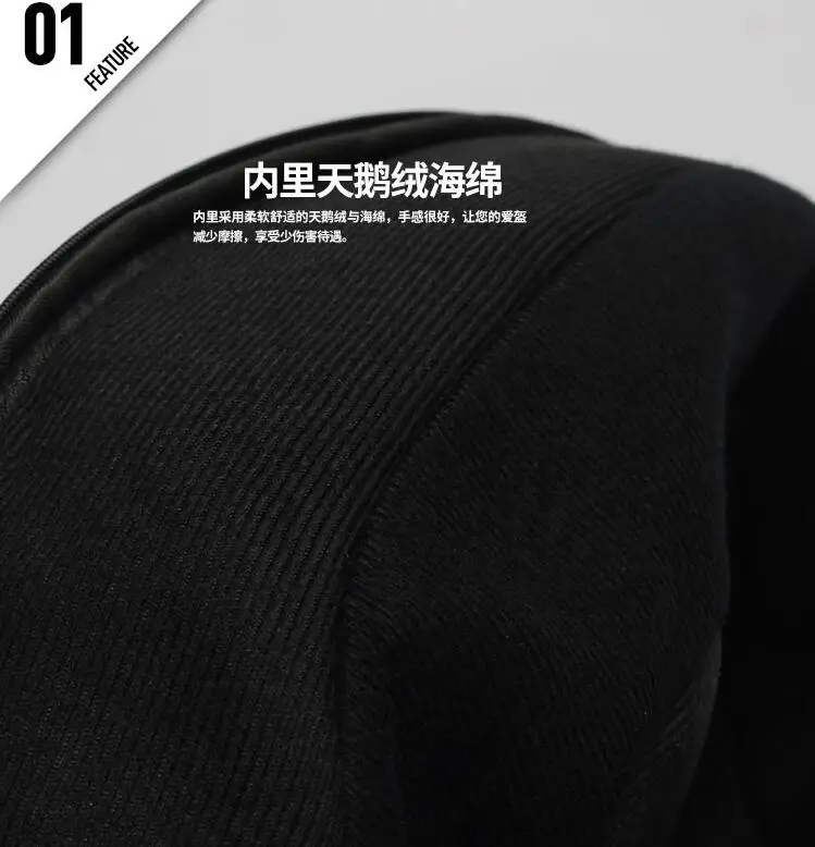 QQ20170507003249