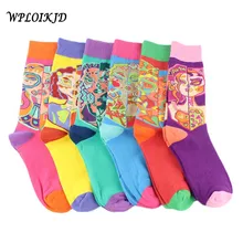 Harajuku, новинка, забавные носки, японский жаккард, Meias Feminino, корейский стиль, женские носки, унисекс, Crew Calcetines Mujer Skarpety