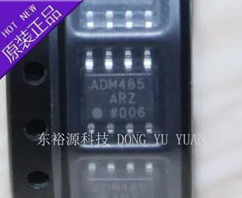 

50PCS ADM485ARZ SOP-8 ADM485AR SMD ADM485 SOP Transceiver interface chip