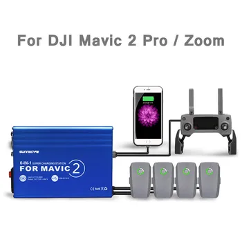 

6 in 1 DJI MAVIC 2 Pro Multi Battery Controller Charger Hub with 2 USB Ports For DJI MAVIC 2 Zoom