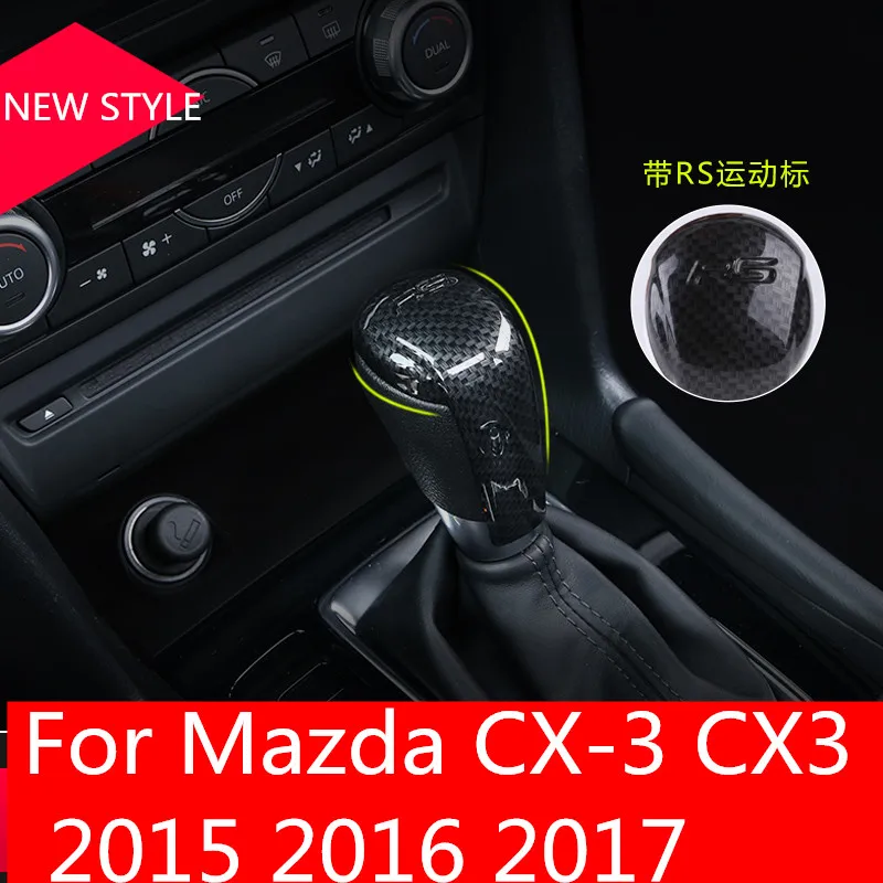 Для Mazda CX 3 CX3 2015 17 декоративная крышка рычага переключения передач из углеродного