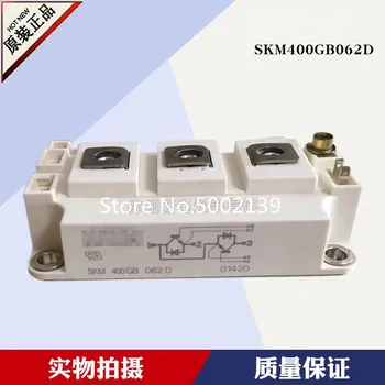 

NEW SKM600GB066D SKM600GB063D SKM400GB07E3 SKM400GB066D SKM400GB063D