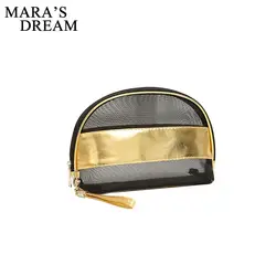 Mara's Dream простая портативная дорожная косметичка в виде ракушки, чехол для макияжа, косметичка, органайзер для туалетных принадлежностей