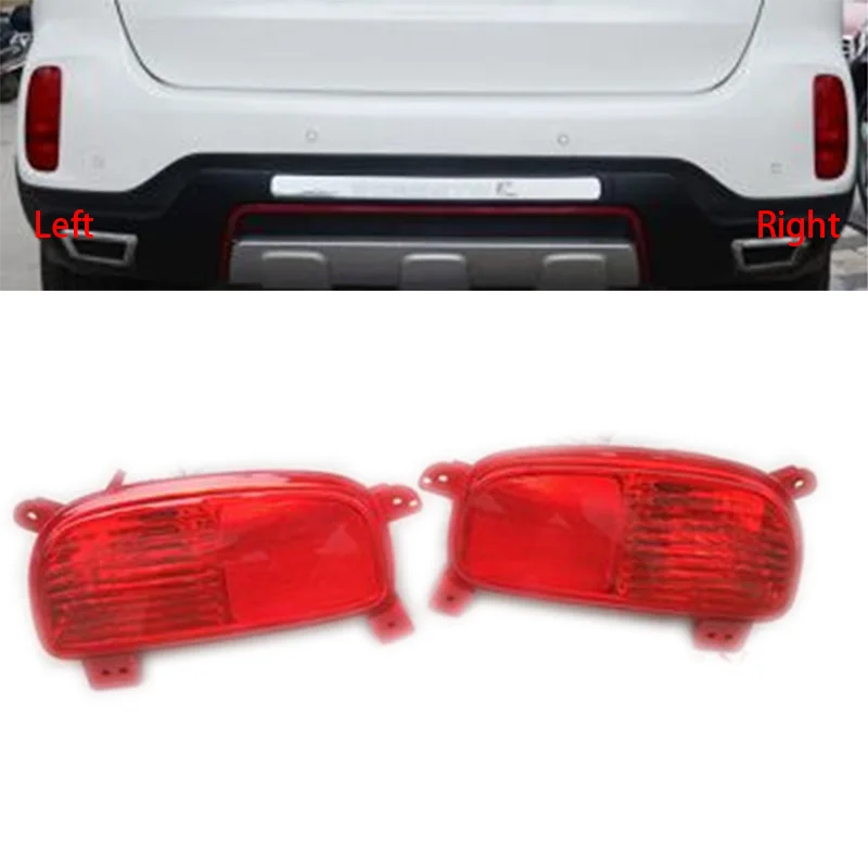 

Rear Brake light For KIA Sorento 2013 2014 Rear Bumper Reflector light rear fog lamp foglight Tail light Taillamp