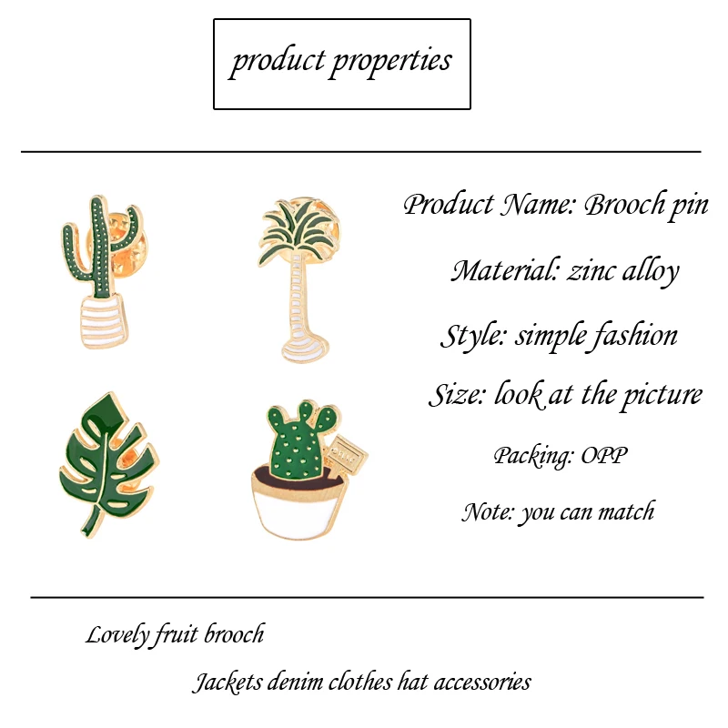 Lovely Badge Plant Potted Collar Shoe Lips Enamel Brooch Coconut Tree Cactus Leaves Decorative Clothing Cartoon Pins Badge - Image 6