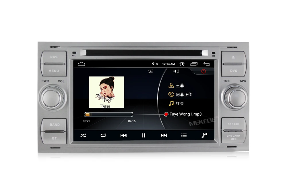 Clearance MEKEDE Pure Android 8.1 Car DVD GPS Navi Player Stereo Radio Audio For Ford Focus 2 Mondeo S C Max Fiesta Galaxy Connect With 23