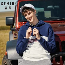 SEMIR Men Color-block Hooded Sweatshirt with Kangaroo Pocket Pullover Hoodie with Elastic Drawstring Hood Ribbed Cuff and Hem SEMIR Men Color-block Hooded Sweatshirt with Kangaroo Pocket Pullover Hoodie with Elastic Drawstring Hood Ribbed Cuff and Hem