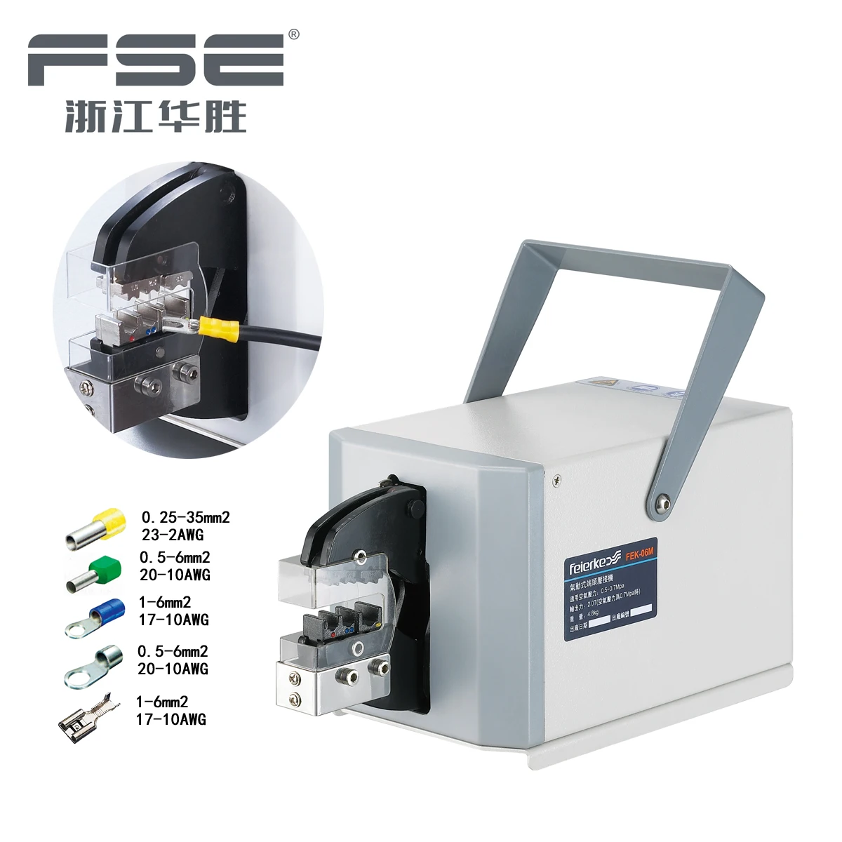 

FSE FEK-06M Pneumatic Type Terminal Crimping Machine Pneumatics Air Tools Crimp Variety Of Terminals ferramentas