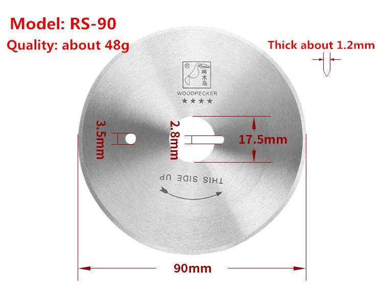 RS-90 (1)