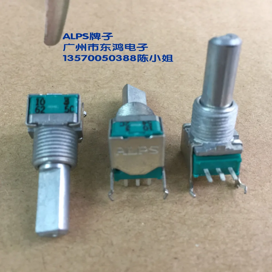 2pcs/lot Alps Alps Type Rk09l Precision Potentiometer, B10k Shaft Length 20mm Power Amplifier