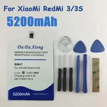 5200 mAh BM47 Аккумулятор для Xiaomi Redmi 3 3 S 3X Xiao mi Hong mi Red mi 4x