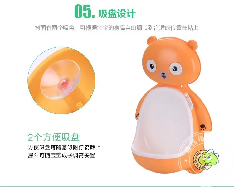 Милые детские молния панда для приучения к горшку WC ребенок мальчик стульчак Портативный Пластик Младенцы горшочки настенный писсуар для