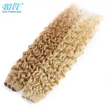 Bhf P27/613# волнистые человеческие волосы 100 г/упак. машинные Реми волосы уток 1" 20" 2" 24" Длина пианино цвет